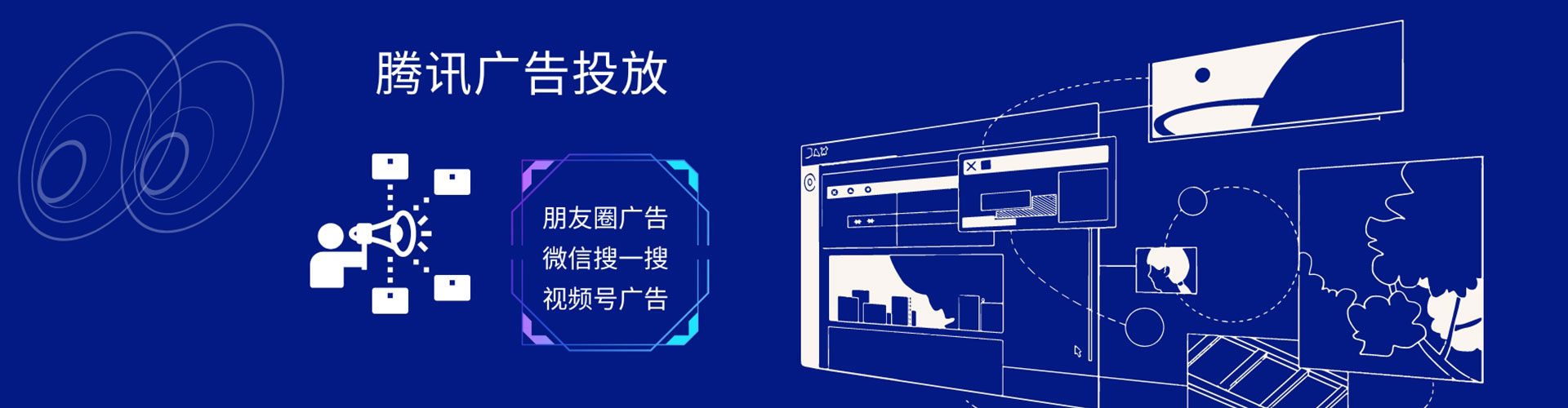 广信百度怎么推广
