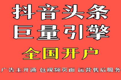 信息流广告投放案例：精准定位用户需求