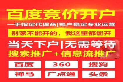案例解析：短视频平台信息流广告创意