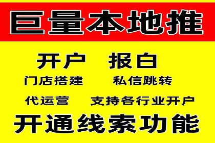 SEM托管案例：优化关键词实现业绩翻倍